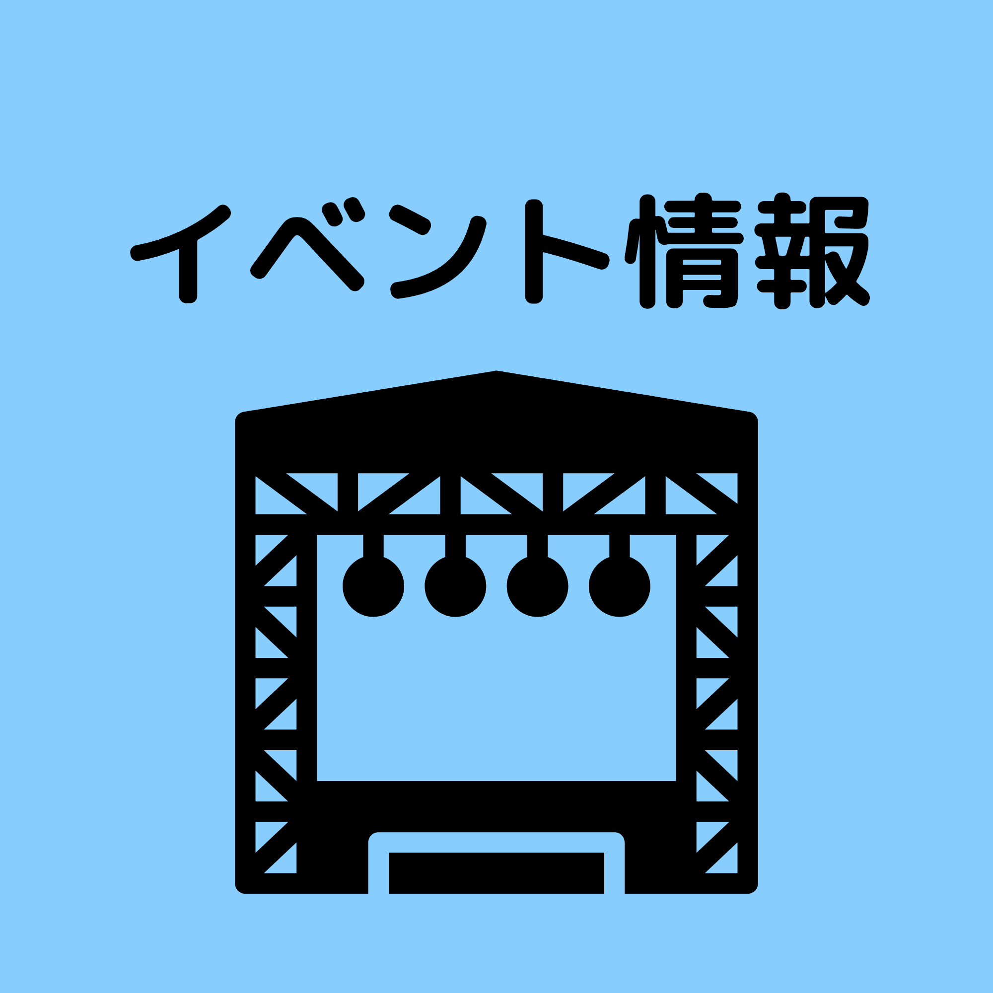 ticket_img