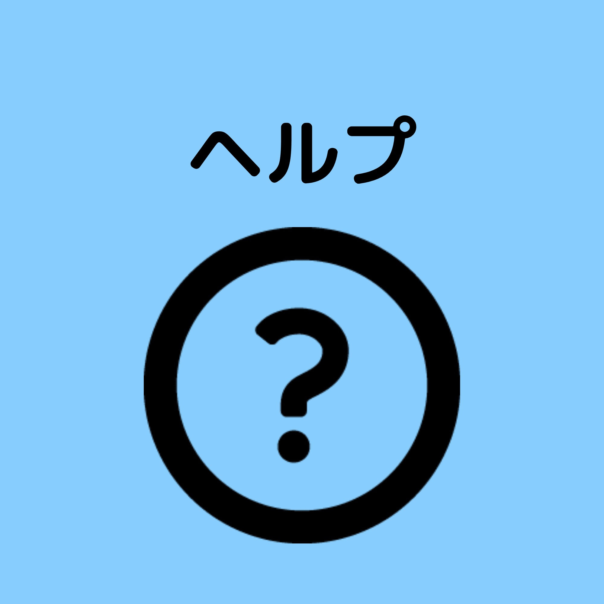ticket_img