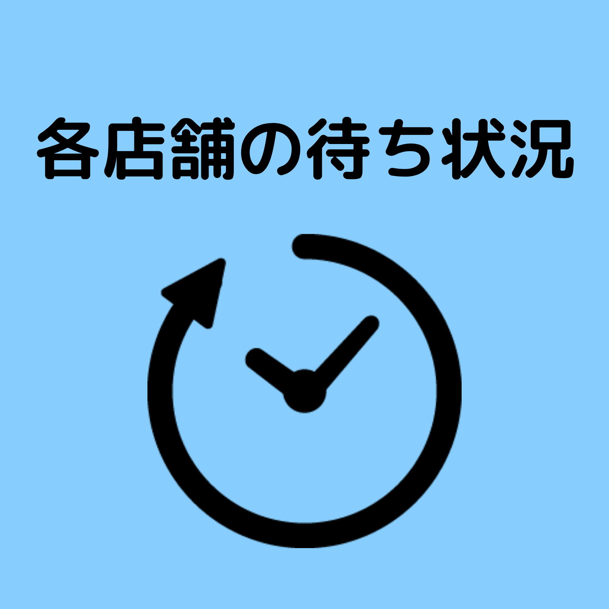 ticket_img
